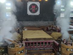 -泸州老窖景区