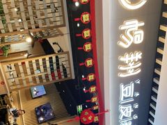 -杨翔豆皮涮牛肚(华阳城店)