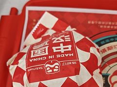-塔斯汀中国汉堡(嘉禾望岗地铁站店)