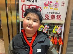 -渔傅·霞浦滩涂海鲜(建平店)