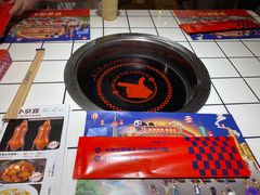 -贤合庄卤味火锅(勒泰中心店)