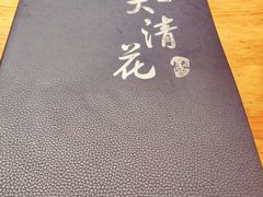 -大清花饺子(山庄店)