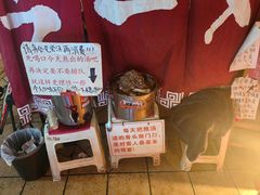 -老龙亭拉面店
