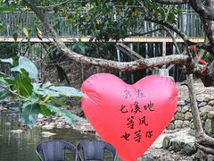 -世间香境·七溪地