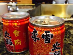 -李雪火锅食府(宽窄巷子总店)