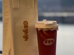 -果呀呀(国金街店)