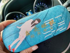 -鑫亮视光·蔡司品牌折扣店·配镜(哈工大科学园店)