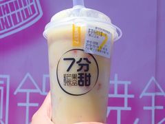 茶茶杨枝甘露-7分甜(上海新天地广场店)