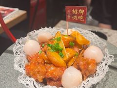 -老福洲·三十年福州味(斗东店)