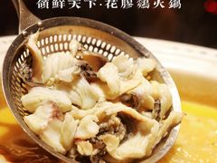 -领鲜天下·焗海鲜·花胶鸡(天目里店)