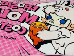 -泡泡玛特POPMART(柏威年购物中心店)