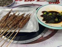 烧椒皮蛋-锦尚阁烤鱼(望京新荟城店)