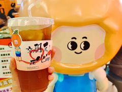 -大橘元自助回转火锅(天河新天地店)