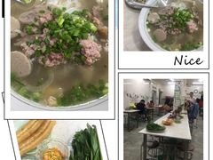 -Pho Hoa Pasteur
