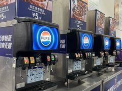 -山姆会员商店(亦庄创意生活广场店)