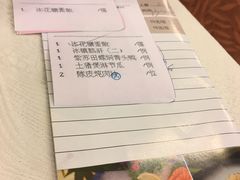 -佛山皇冠假日酒店-西餐厅