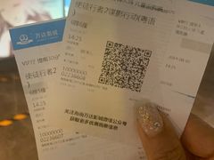 -万达影城IMAX(海口日月广场店)