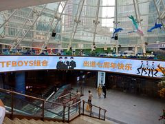 -南京时尚莱迪购物广场(正洪街店)