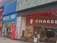 -宝龙广场(福州台江店)