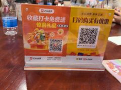 -谜·沉浸侦探剧本杀推理馆(静安店)