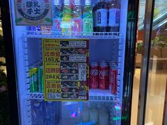 -二丁目食堂(浑南花园城店)