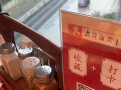 -潮界(LU·ONE凯德晶萃广场店)