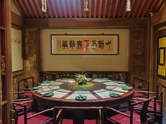 -情满四合院•京菜•烤鸭(动物园店)