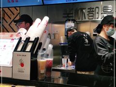 -书亦烧仙草(五泉广场店)