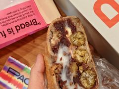 -PAOPAO Bakery&Café(港汇店)