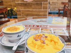 -赵记传承·中国甜品(福州总店)