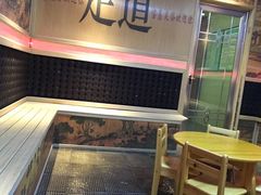 -宝岛养生尊享会所(宝龙店)