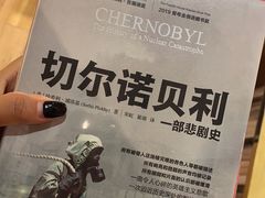 -方所(华润万象城店)