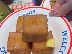 -克茗冰室(光明N次方公园店)
