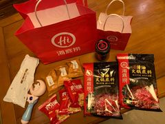 -海底捞火锅(王府井店)