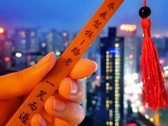 -乔森驾校(杨家坪总校)