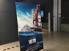 -凯德广场(埃德蒙顿路店)