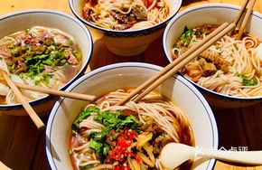 Braised Beef with Noodles