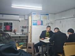 -顺和隆炖罐