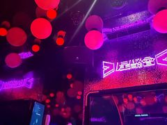 -星聚会KTV(合生汇黑金店)