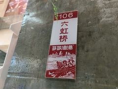 -云天楼国鼎喜宴中心(国鼎店)