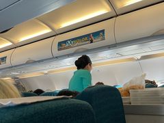 -海南海航航空信息系统公司