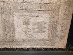 -徐州汉画像石艺术馆