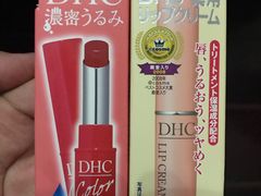 -大国药妆(NEW心斎橋店)