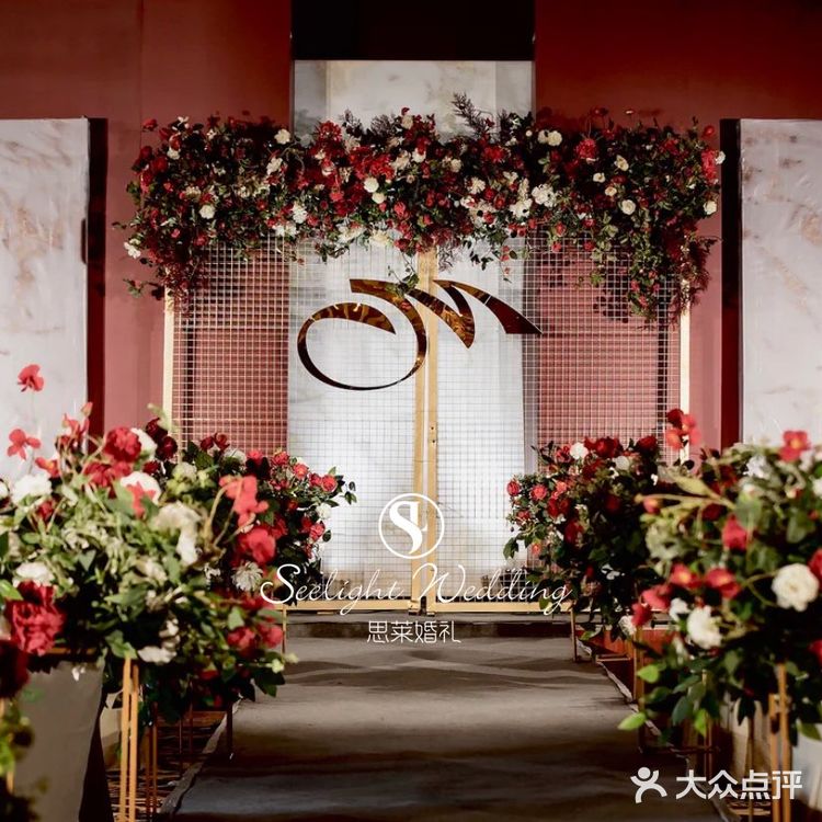 精致的小预算婚礼现场