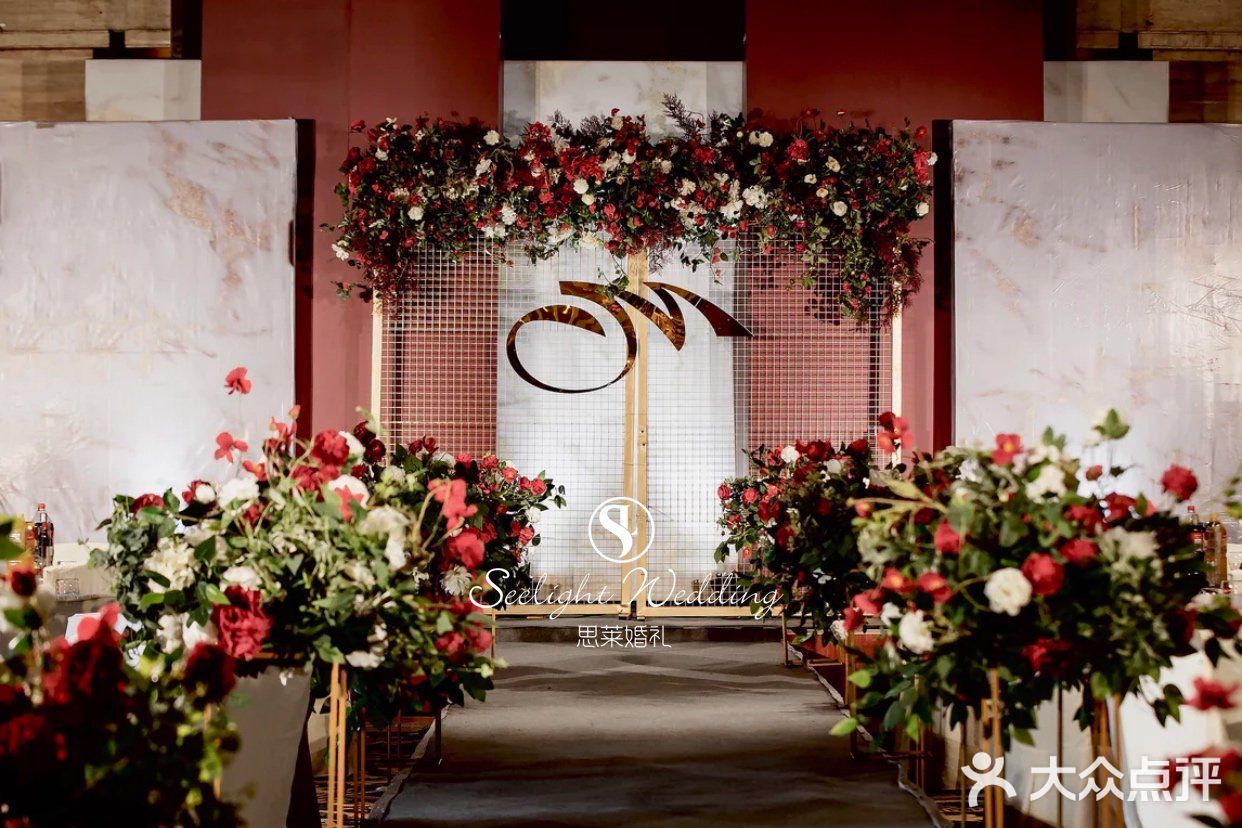 精致的小预算婚礼现场