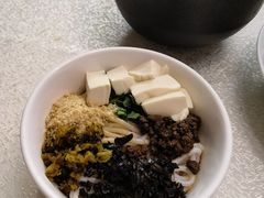 -云腾食府·云南菜