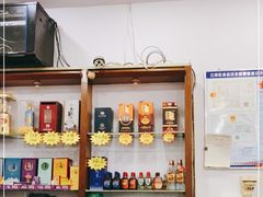-海燕酒店(惠济路店)
