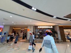 -北李妈妈菜·海肠捞饭(高新万达店)