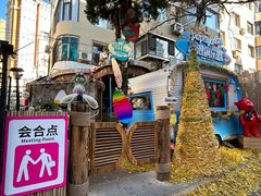 -PAPAYA泰国街头小吃(南山路店)