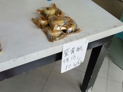 -新麦西饼(广东路店)